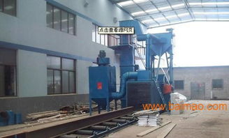 二手鋼結(jié)構(gòu)拋丸機 生產(chǎn)廠家、價格與應用指南