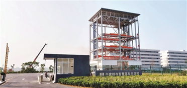 中建鋼構(gòu) 以綠色鋼結(jié)構(gòu)制造推動(dòng)文明城市創(chuàng)建