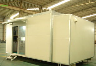 巖棉及其制品 價(jià)格、廠家與批發(fā)全指南——聚焦海南環(huán)城鋼結(jié)構(gòu)活動(dòng)板房有限責(zé)任公司